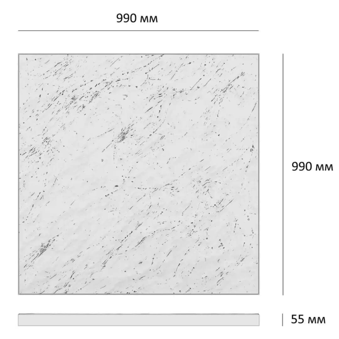 Шаговая плита STONE Светлая Галька 990х990х55мм в Одинцово фото